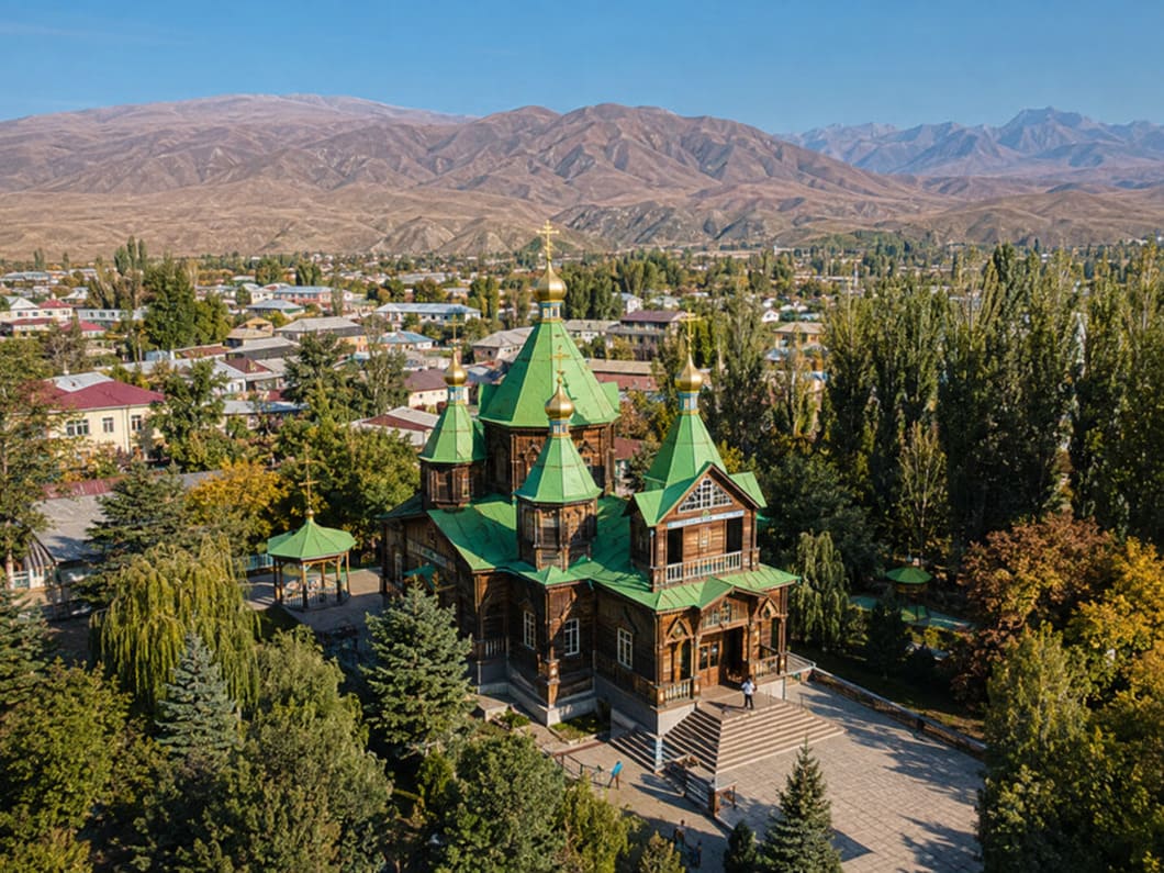 Каракол