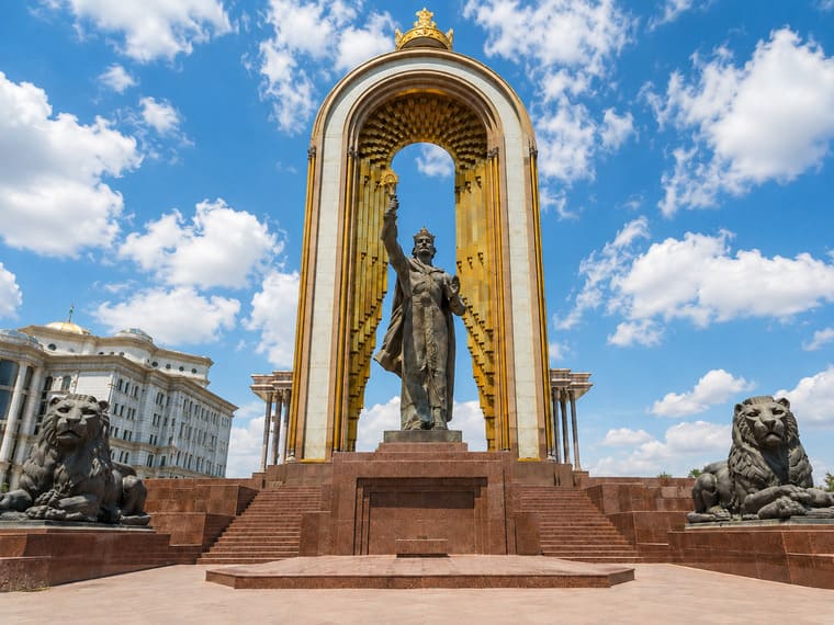 памятник