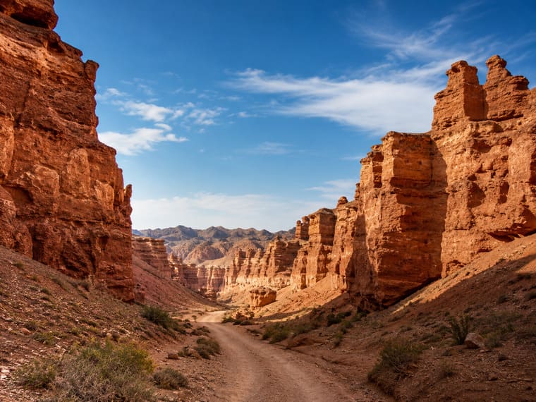 Charyn Canyon