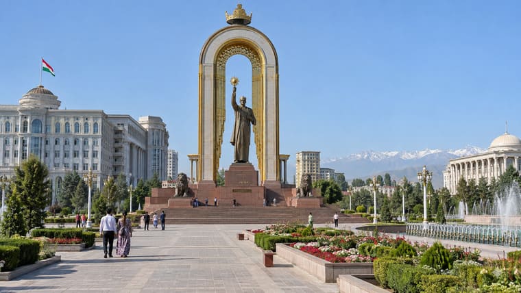 центр города