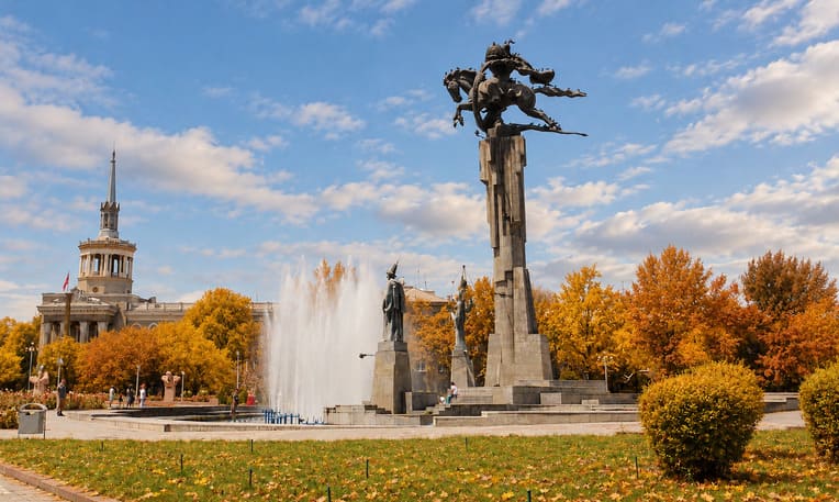 Bishkek